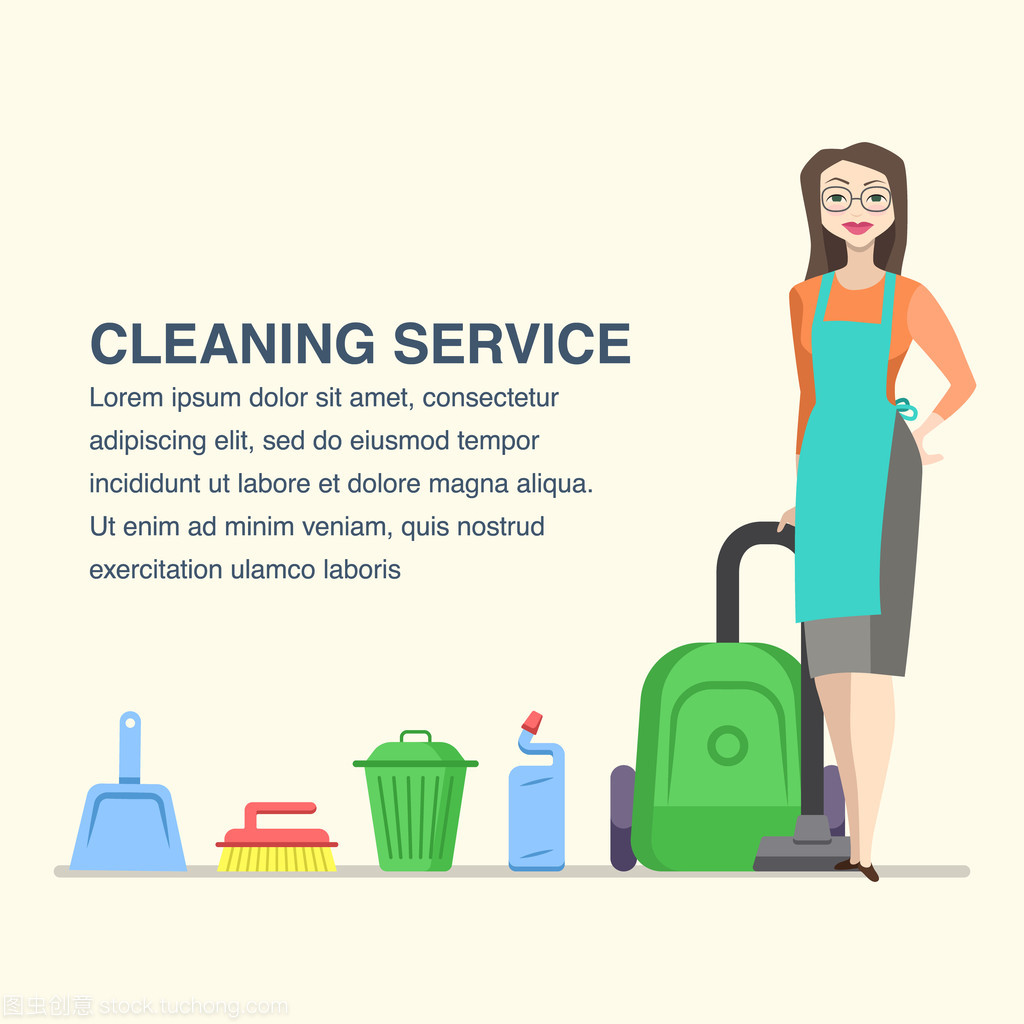 卡通女人性格的清洗及保潔服務(wù) 專(zhuān)業(yè)、溫暖與信賴的象征