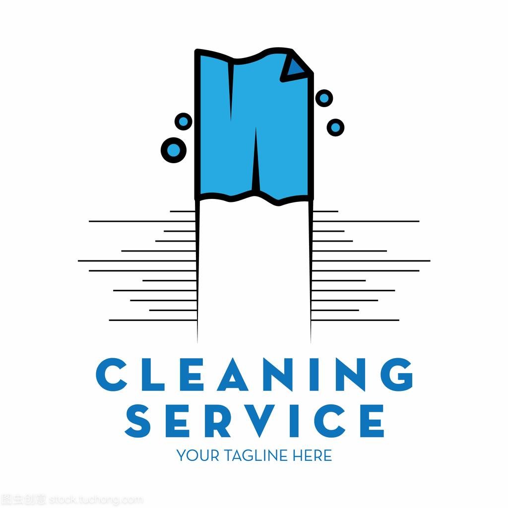 清潔服務(wù)標(biāo)識(shí)與文本空間 打造專(zhuān)業(yè)保潔口號(hào)與矢量圖設(shè)計(jì)