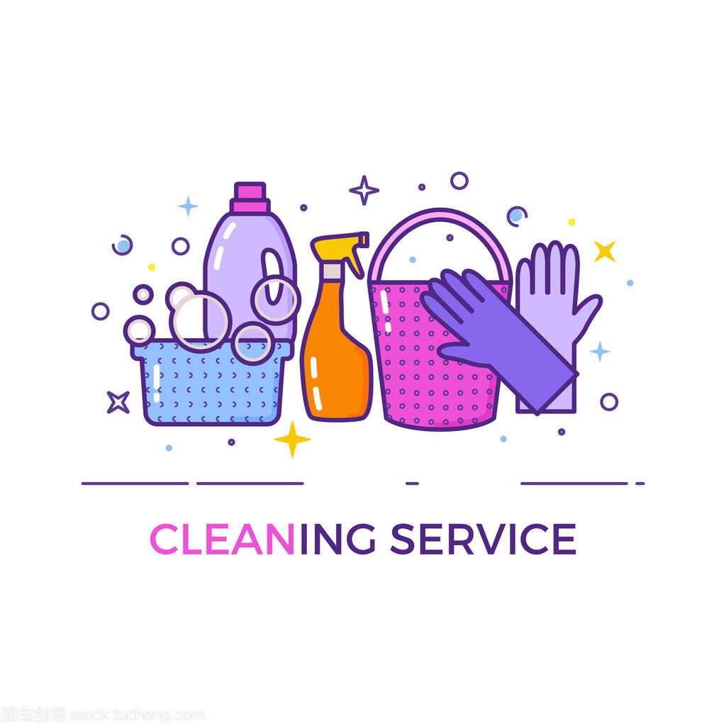 打造專(zhuān)業(yè)形象 平面設(shè)計(jì)Logo清洗服務(wù)的視覺(jué)傳達(dá)與保潔保障