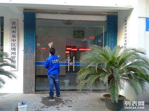 蘇州專業(yè)保潔服務(wù) 從地板打蠟到外墻清洗，全方位清潔解決方案