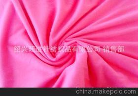 紹興旺進(jìn)針紡織品 優(yōu)質(zhì)漂白色32S全滌汗布，廠家直供最低價(jià)