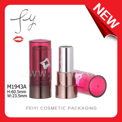 矮圓形紅色口紅包材介紹 價(jià)格、廠家及產(chǎn)品詳情