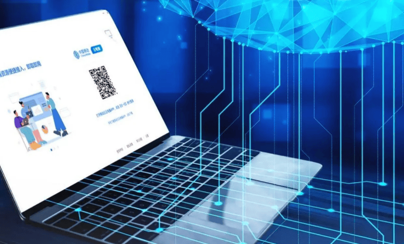 依托云端虛擬化技術(shù)，移動(dòng)云電腦為算力落地出“實(shí)招”